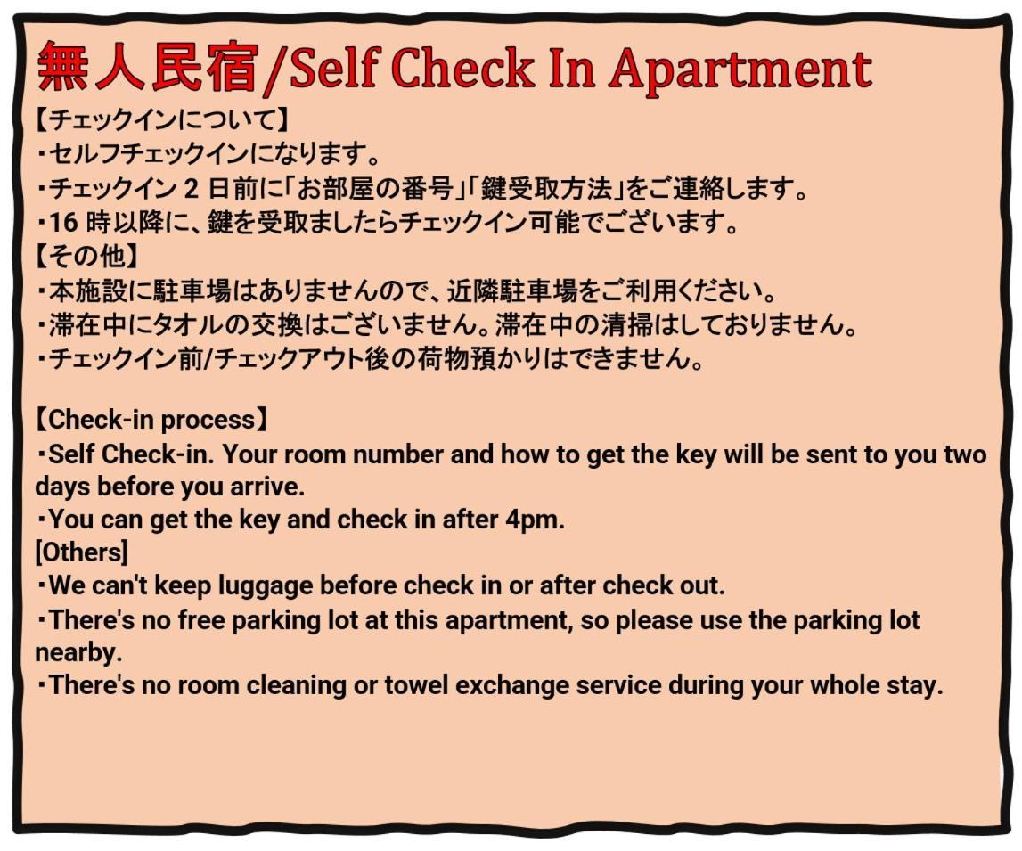 Prendre Namba Afp Apartment Osaka Dış mekan fotoğraf